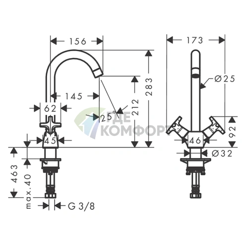 Смеситель для кухни Hansgrohe Logis однорычажный с поворотным изливом в хроме (71285000) - фото 2