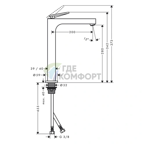 Смеситель для раковины AX Citterio 280 в роскошном цвете шлифованное красное золото (39021310) - фото 2