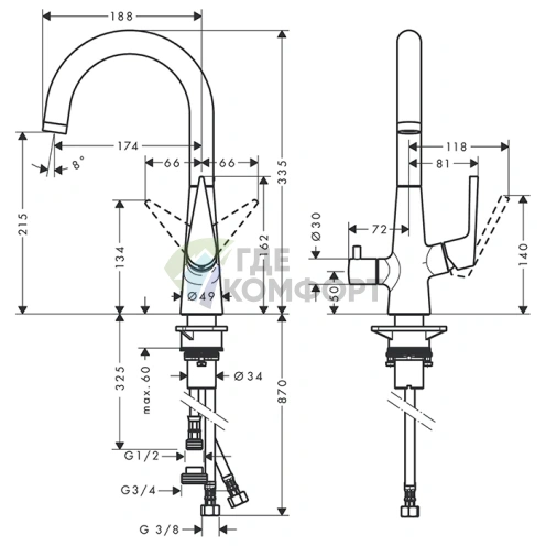 Кухонный смеситель Hansgrohe Talis S M51 однорычажный с поворотным изливом, хром (72811000) - фото 2