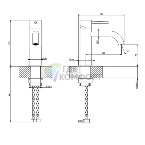 Смеситель GESSI для раковины Brushed Black Metal PVD без донного клапана (54002#707) - фото 2