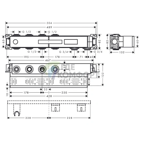 Встраиваемый термостат Hansgrohe RainSelect для двух источников воды (15310180) - фото 2
