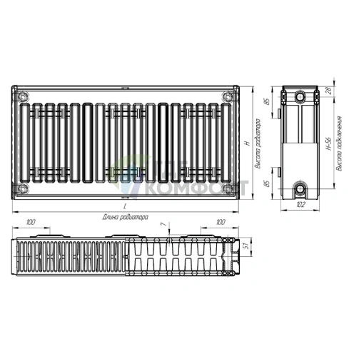 Радиатор стальной панельный Лидея ЛК 22-517 с боковым подключением - фото 3
