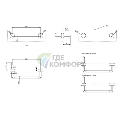 Полотенцедержатель Gessi Tondo для крепления на стекло, 30 см, цвет Black XL (63724#299) - фото 2