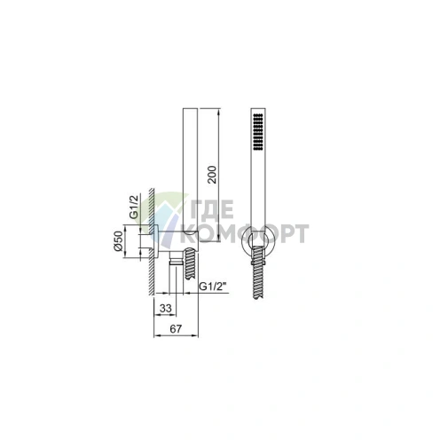 Душевой набор Fantini Venezia FIT с лейкой, шлангом и держателем в цвете Matt British Gold (29 P6 5944) - фото 2