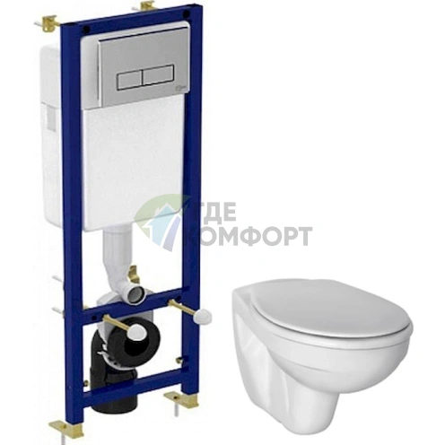 Комплект для подвесного унитаза Ideal Standard: инсталляция 4-в-1, чаша и сиденье с хромированными петлями - фото 1