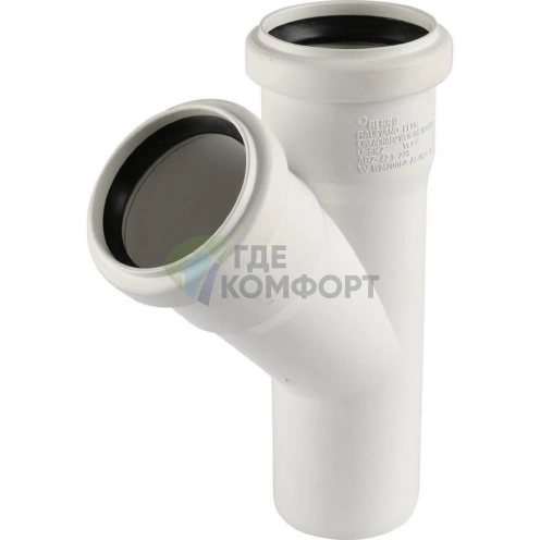 Тройник канализационный Raupiano Plus 50/50х45° REHAU (РЕХАУ - 11212341001) - фото 3