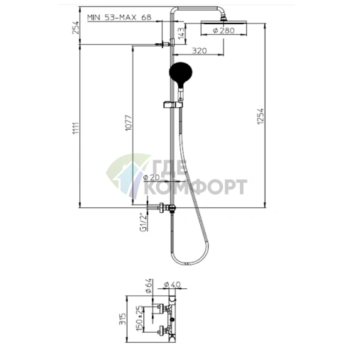 Термостатическая стойка для душа BOSSINI APICE с верхним и ручным душем в матовом белом цвете (L10505.045) - фото 2