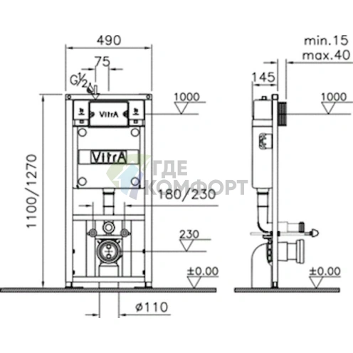 Комплект сливной арматуры VitrA S20 с хромированной кнопкой - фото 8