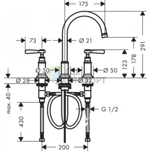Смеситель для раковины AX Montreux с рычажным управлением и сливным гарнитуром в полированном золоте (16514990) - фото 2