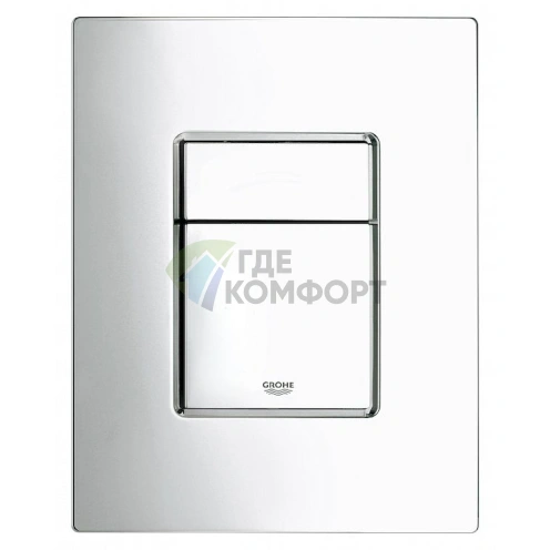 Кнопка смыва для унитаза Grohe Skate Cosmopolitan 38732000 в хроме - фото 1