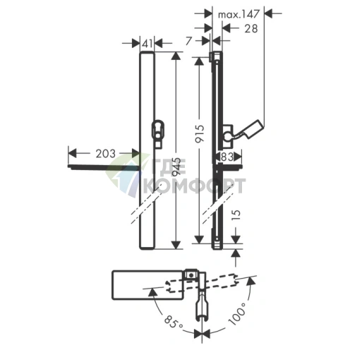 Штанга для душа HG Unica E 90 см со шлангом (белый/хром) (27640400) - фото 2