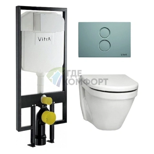 Комплект мебели для ванной VitrA S50 4 в 1 с системой плавного закрывания - фото 1