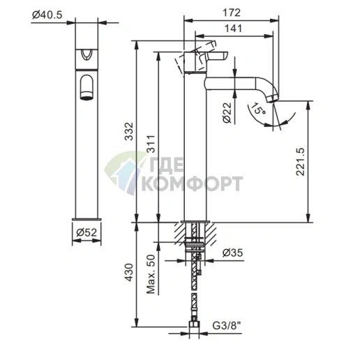 Смеситель для раковины Fantini Icona Classic с длинным изливом, однорычажный, хром (53 02 R406WF) - фото 2