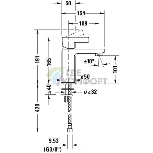 Смеситель для раковины Duravit D-Neo с технологией EcoStart, хром (DE1021002010) - фото 2