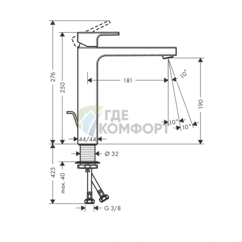 Смеситель для раковины Hansgrohe Vernis Shape матовый черный (71562670) - фото 2