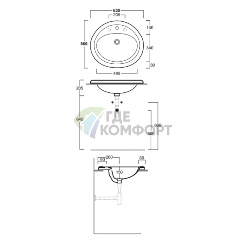 Раковина SIMAS Top Monia встраиваемая 63x56 см, белая, с отверстием под смеситель - фото 2