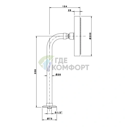 Верхний душ Nicolazzi 20 см, цвет Old Iron Matt (5704FV20) - фото 2