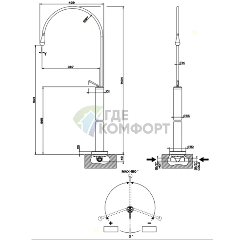 Напольный смеситель Gessi со встраиваемым изливом (33629#031) - фото 2