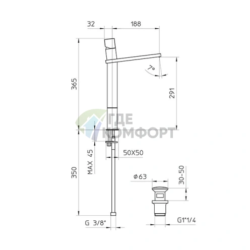 Смеситель для раковины Bossini Cube: супер-высокий, с заглушкой 1 1/4, хром (Z004303.030) - фото 2