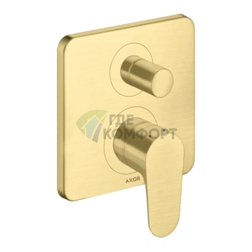 Смеситель для ванны AX Citterio M в цвете шлифованная медь (34427950) - фото 1