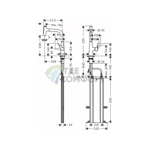 Смеситель для кухни Hansgrohe Metris M71 с выдвижным душем и системой sBox, цвет под сталь (73817800) - фото 2