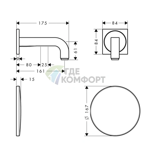 Электронный смеситель для раковины AX Citterio скрытого монтажа, сталь (39117800) - фото 2