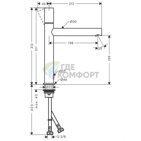 Смеситель для раковины AX Uno 200, шлифованный никель (45003820) - фото 2
