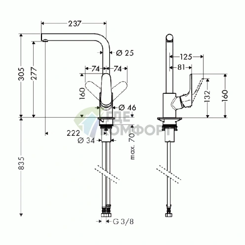 Смеситель для кухни Hansgrohe Focus с поворотным изливом 222 мм (металлик) (31817800) - фото 2