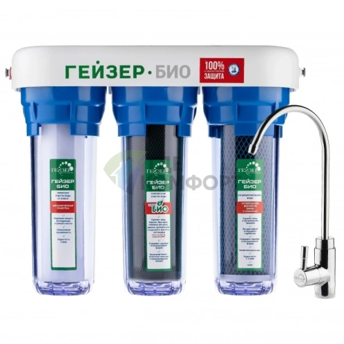 Фильтр для воды Гейзер Био 312 для мягкой воды 66025 (Geizer) - фото 1
