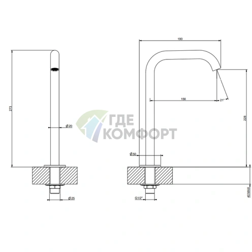 Излив отдельностоящий GESSI 316, цвет Black XL, высота 230 мм (54093#299) - фото 2