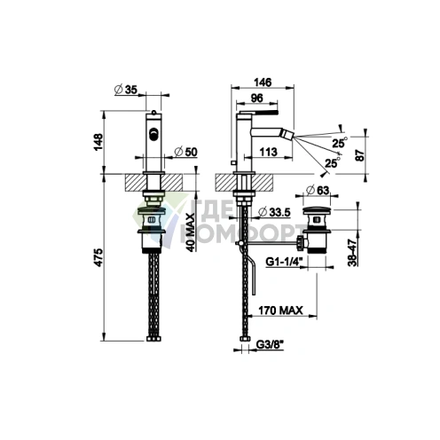 Смеситель для ванны Gessi Ingranaggio с каскадным изливом и комплектом лейки, хром (63537#031) - фото 2