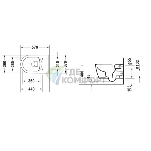 Унитаз подвесной Duravit Me by Starck Rimless 570х370 мм белый (2529090000) - фото 2