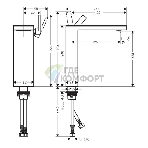 Смеситель для раковины AX MyEdition 70 без накладки, цвет шлифованная бронза (47022140) - фото 2