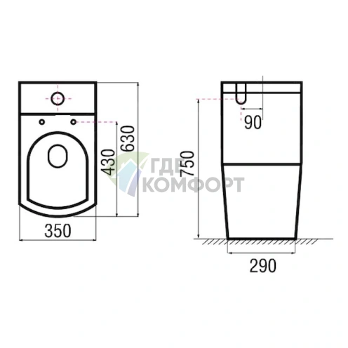 Унитаз-моноблок Arcus 050 в оранжевом цвете - фото 6