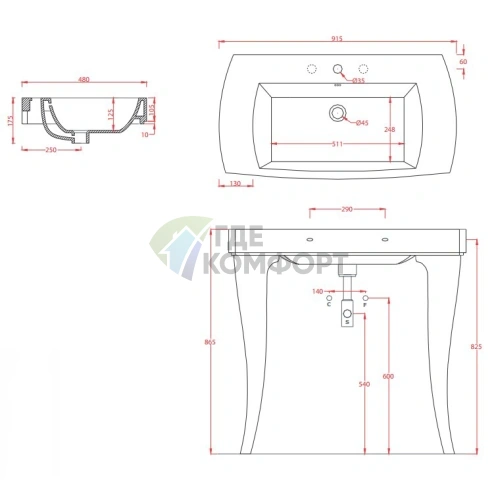 Раковина Artceram JAZZ подвесная 91 5х48см с 1 отв под смесительитель c креплением цвет белый матовый с ногами цвет белый матовый - фото 2