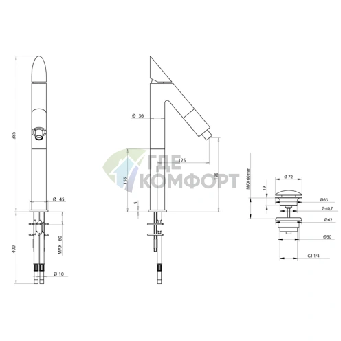 Bongio Mini One: Компактный смеситель для умывальника, 385 мм, хром (41532/15CR) - фото 2