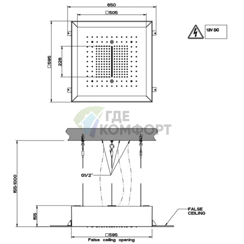 Gessi Afilo Встраиваемая душевая система 50х50 см с тропическим ливнем, водопадом и пультом ДУ (57509#279) - фото 2