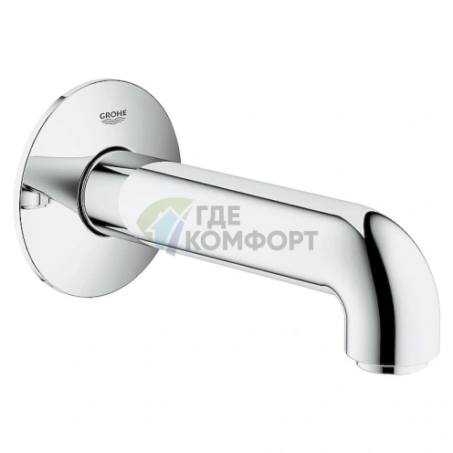 Излив для ванны Grohe BauClassic 13258000 - фото 1