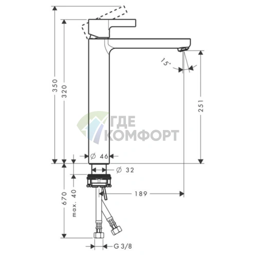 Смеситель для раковины Hansgrohe Metris S хром (31023000) - фото 2