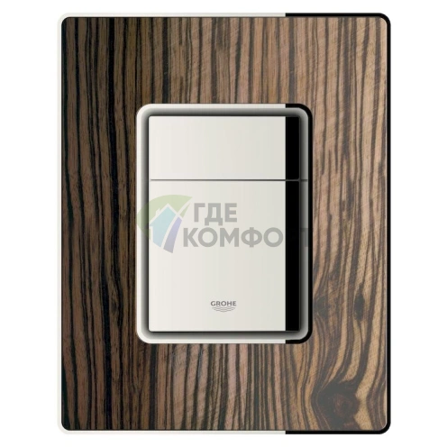 Кнопка смыва для унитаза Grohe Skate Cosmopolitan 38849HR0 макассар - фото 3