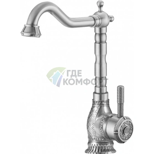 Смеситель для кухни Zorg Antic A 313K-SL однорычажный со струйным литьем фото 1