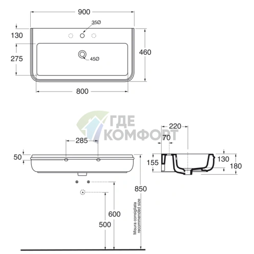 Подвесная раковина AZZURRA CHARME 90x46 см, белая, с отверстием под смеситель - фото 3