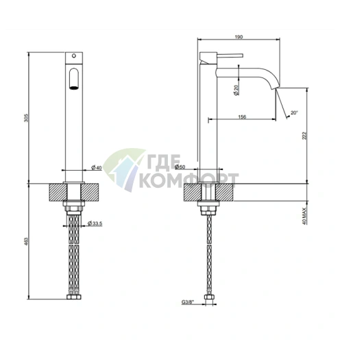 Смеситель для раковины GESSI FLESSA высокий 305 мм, черный XL, на 1 отверстие (54006#299) - фото 2