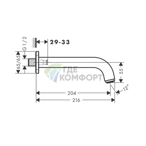 Излив для ванны Hansgrohe Vernis Shape 204 мм, настенный, черный матовый (71460670) - фото 2