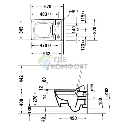Унитаз подвесной Duravit Viu 370x570 мм с технологией Rimless и функцией SensoWash (2511590000) - фото 2