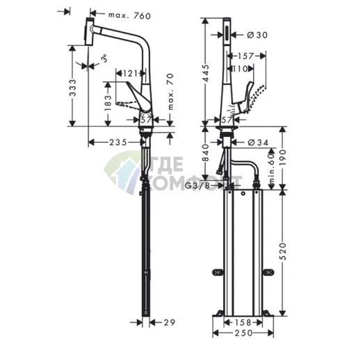 Кухонный смеситель Hansgrohe Metris M71 с выдвижным душем и sBox в хроме (73816000) - фото 2