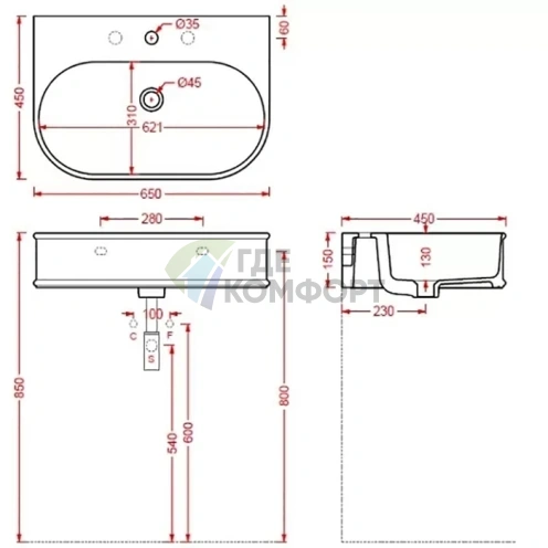 Раковина накладная Artceram Atelier 65x45 см, черный матовый (ATL003 17 00 *1) - фото 2