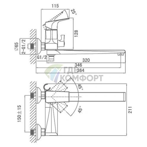 Универсальный смеситель D K Hertz Rhein DA1293301 - фото 2
