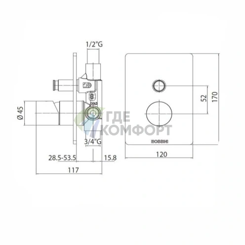 Смеситель для душа Bossini Oki встраиваемый, черный матовый (Z00006.073) - фото 2