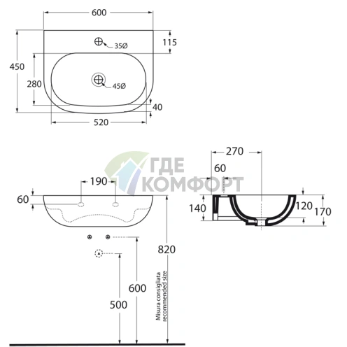Раковина AZZURRA NUVOLA 60x45 см белая с отверстием под смеситель - фото 2